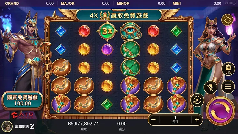 戰神賽特2 盤面與倍數球